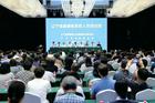 辽宁省基督教两会举办2026年度圣职人员培训班