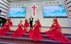 辽宁铁岭市昌图县教会举行2026年感恩赞美会