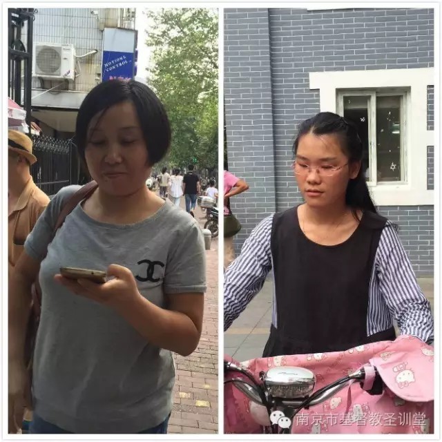 可疑人员在莫愁路堂附近迷惑信徒