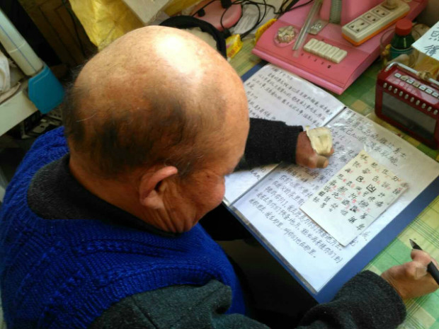 0222_50.jpg 0222_50.jpg