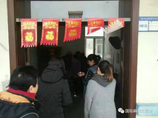 0222_88.jpg 0222_88.jpg