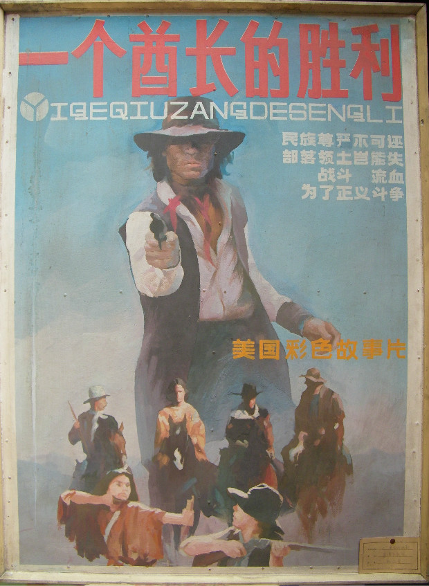 heitianshuoshimingqianhuizhidedianyinghaibao (2).jpg