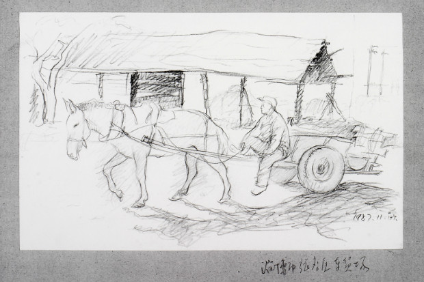 heitianshuoshimingqiandesuxie (2).jpg