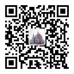 淮安教会微信公众号二维码.jpg 淮安教会微信公众号二维码.jpg