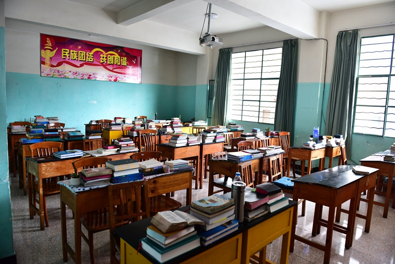保山市基督教圣经学校教室_副本.jpg 保山市基督教圣经学校教室_副本.jpg