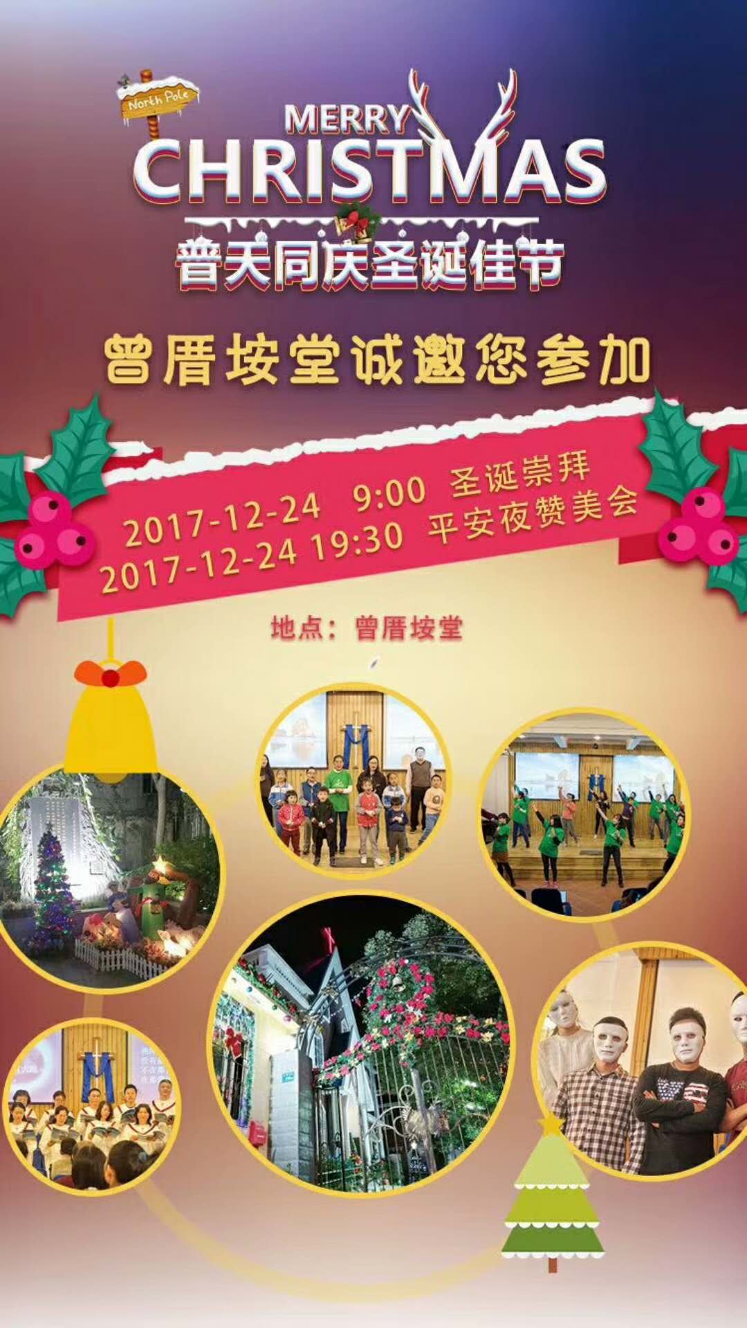 webwxgetmsgimg (7).jpg webwxgetmsgimg (7).jpg