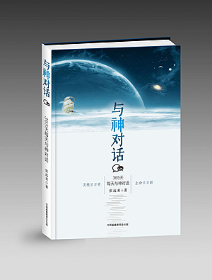 2017040708264537225.jpg 2017040708264537225.jpg