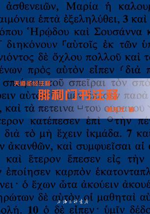 s29577370.jpg s29577370.jpg