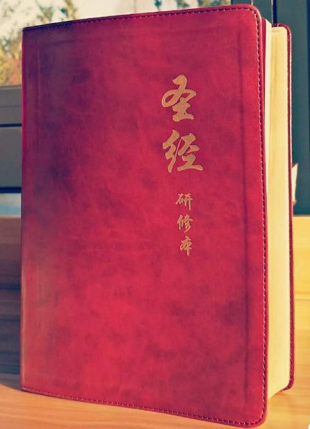 QQ截图20180102033838.png QQ截图20180102033838.png