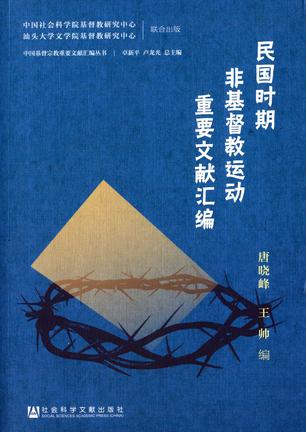 s28267217.jpg s28267217.jpg