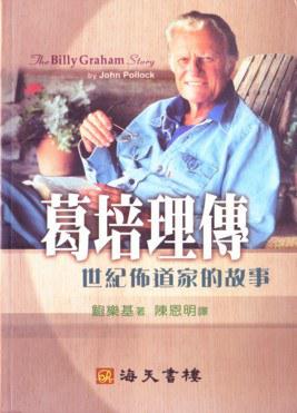 s28043934.jpg s28043934.jpg