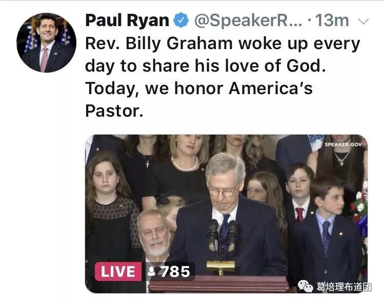 美国众议长瑞恩.webp.jpg 美国众议长瑞恩.webp.jpg