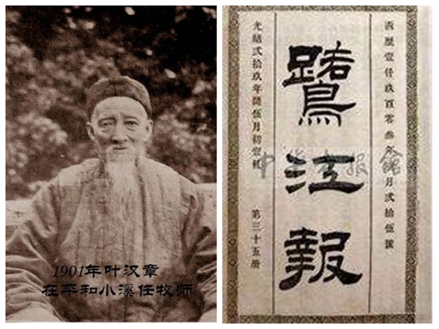 光影魔术手拼图.jpg 光影魔术手拼图.jpg