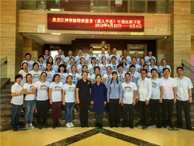 微信图片_20180509155548.jpg 微信图片_20180509155548.jpg