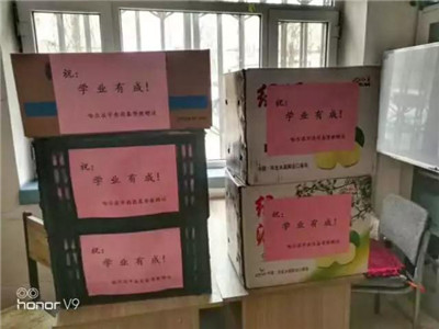 微信图片_20180509155712.jpg 微信图片_20180509155712.jpg