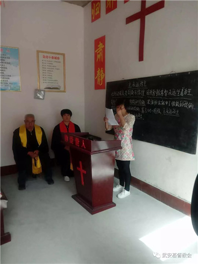 微信图片_20180515102918.jpg 微信图片_20180515102918.jpg