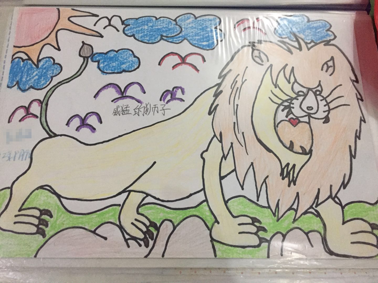 微信图片_20180517113354.jpg 微信图片_20180517113354.jpg