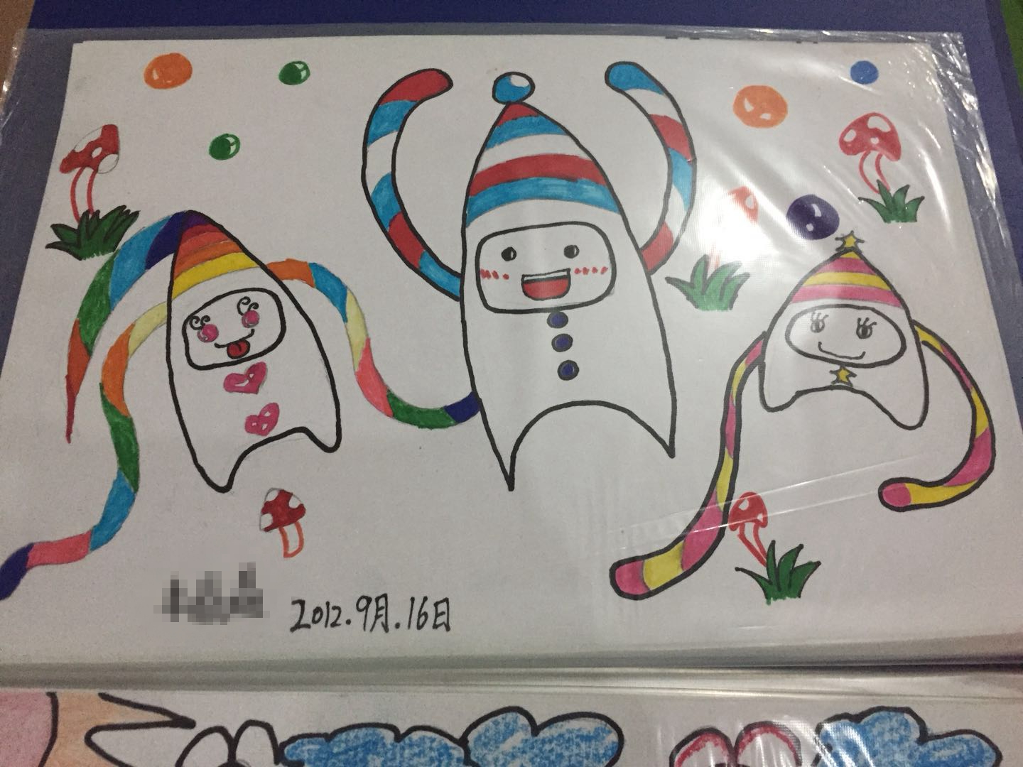 微信图片_20180517113404.jpg 微信图片_20180517113404.jpg