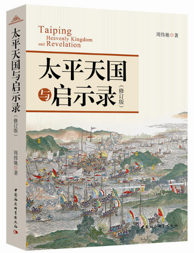 QQ截图20180604031249.png QQ截图20180604031249.png