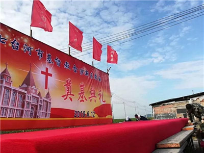 微信图片_20180613163401.jpg 微信图片_20180613163401.jpg