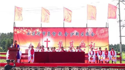 微信图片_20180613163502.jpg 微信图片_20180613163502.jpg