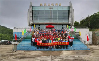 微信图片_20180621115154.jpg 微信图片_20180621115154.jpg