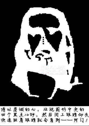 336822768.jpg 336822768.jpg