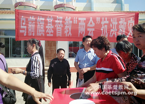 1532678798569716.jpg h为灾区捐款.jpg