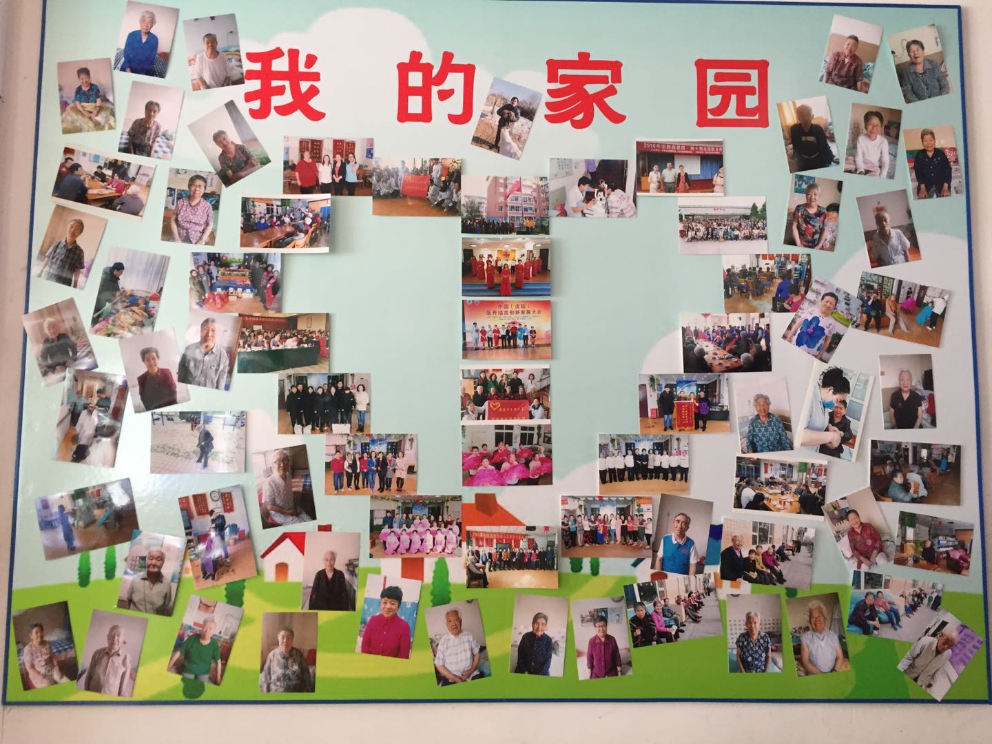 微信图片_20180829103227.jpg 微信图片_20180829103227.jpg