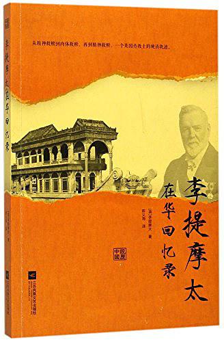 s29751522.jpg s29751522.jpg