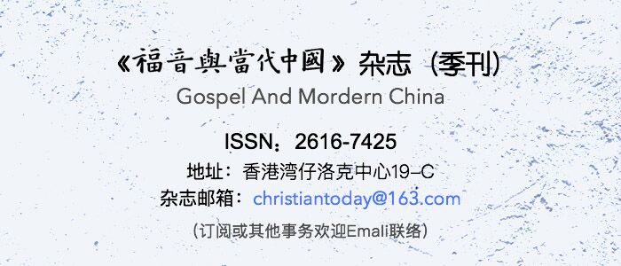 杂志信息.jpg 杂志信息.jpg