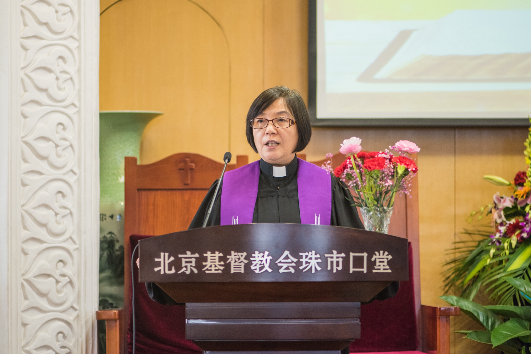 李永红牧师证道.jpg 李永红牧师证道.jpg