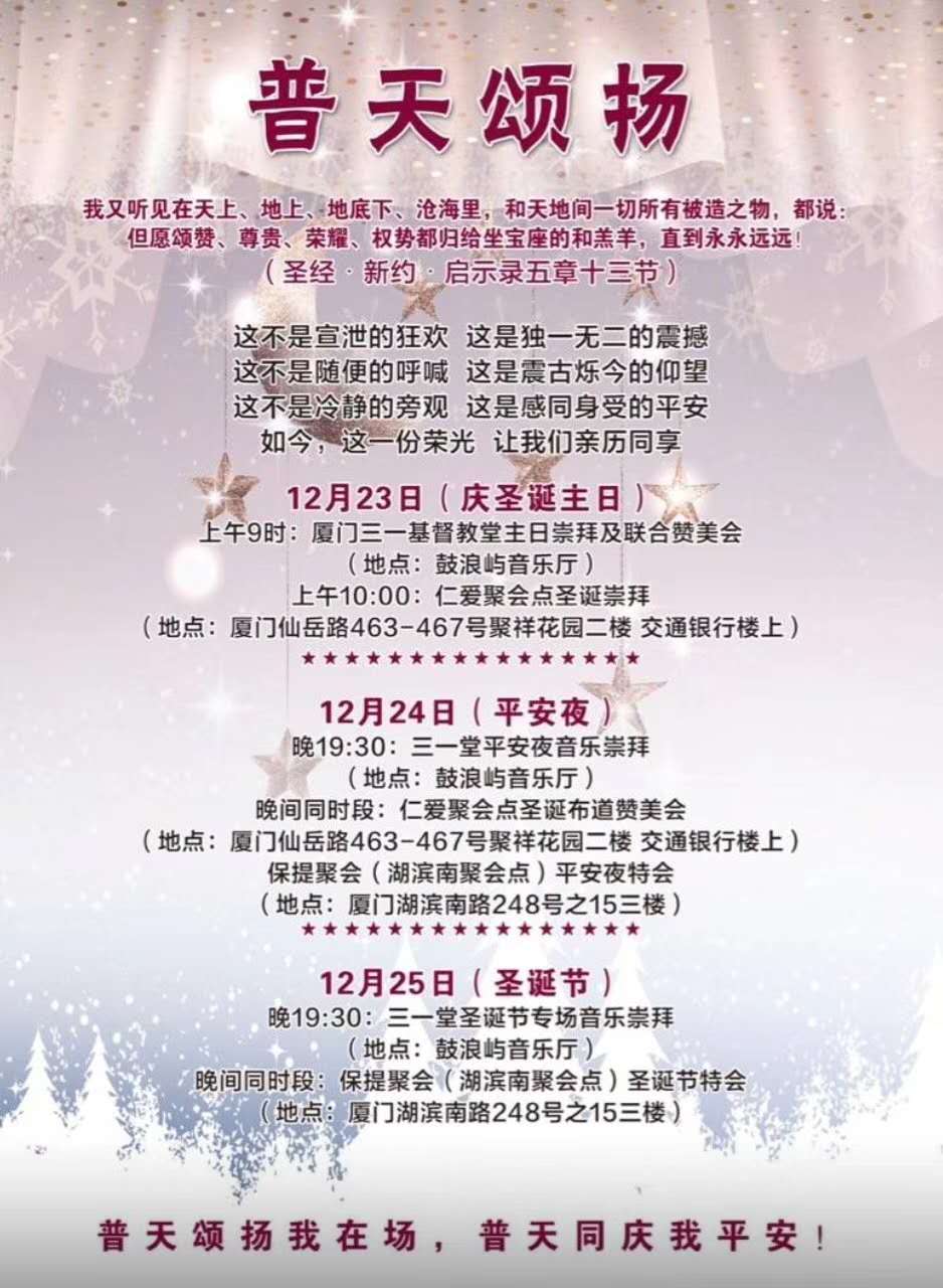 webwxgetmsgimg (1).jpg