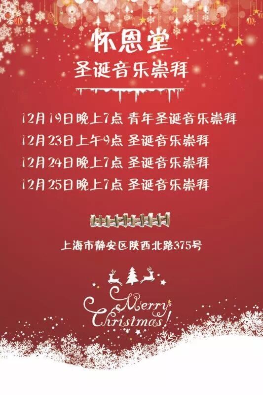 QQ图片20181224155816.jpg