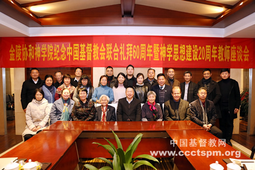 1545632925198282.jpg 第一张 合影照cg.jpg