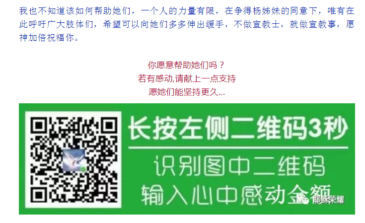 微信截图_20190109153104.png 微信截图_20190109153104.png