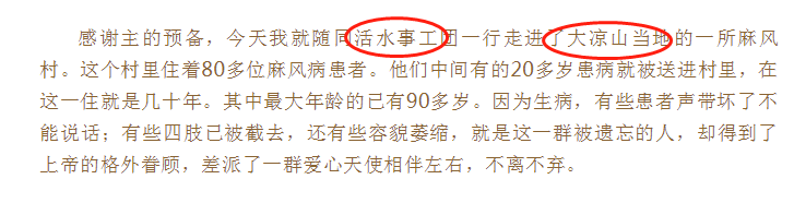 微信图片_20190109170151.png 微信图片_20190109170151.png
