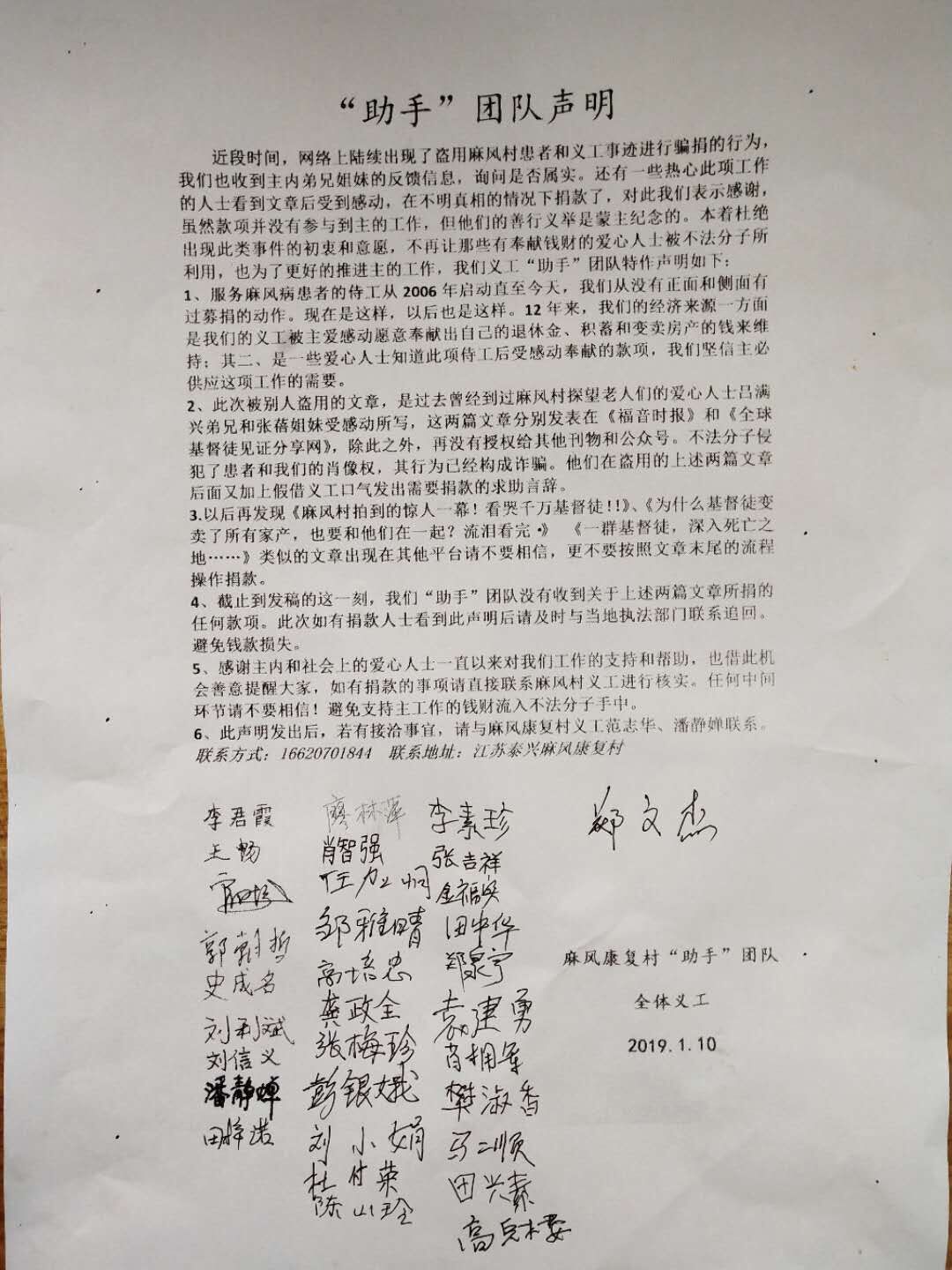 QQ图片20190110104918.jpg QQ图片20190110104918.jpg