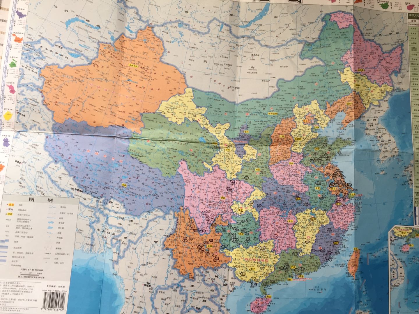 微信图片_20190119094033.jpg 微信图片_20190119094033.jpg