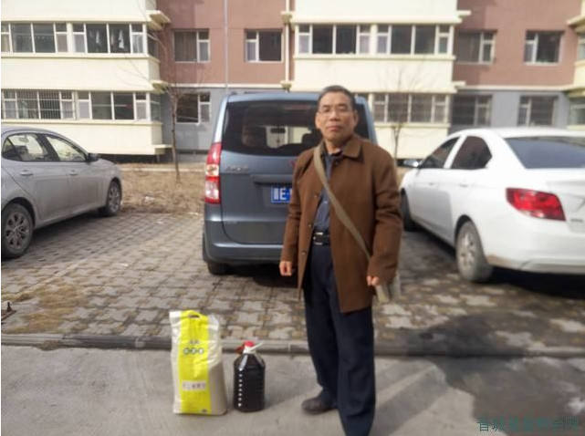 微信截图_20190312003148.png 微信截图_20190312003148.png