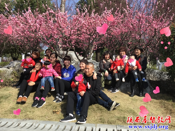 微信截图_20190319214606.png 微信截图_20190319214606.png