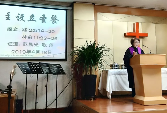 默想记念 委身跟随.1.png