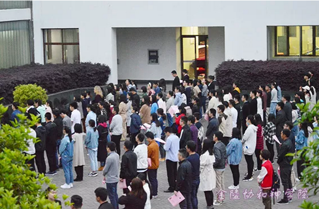 2019年复活节晨曦崇拜.3.png 2019年复活节晨曦崇拜.3.png