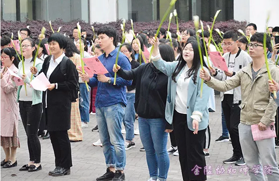 2019年复活节晨曦崇拜.5.png 2019年复活节晨曦崇拜.5.png