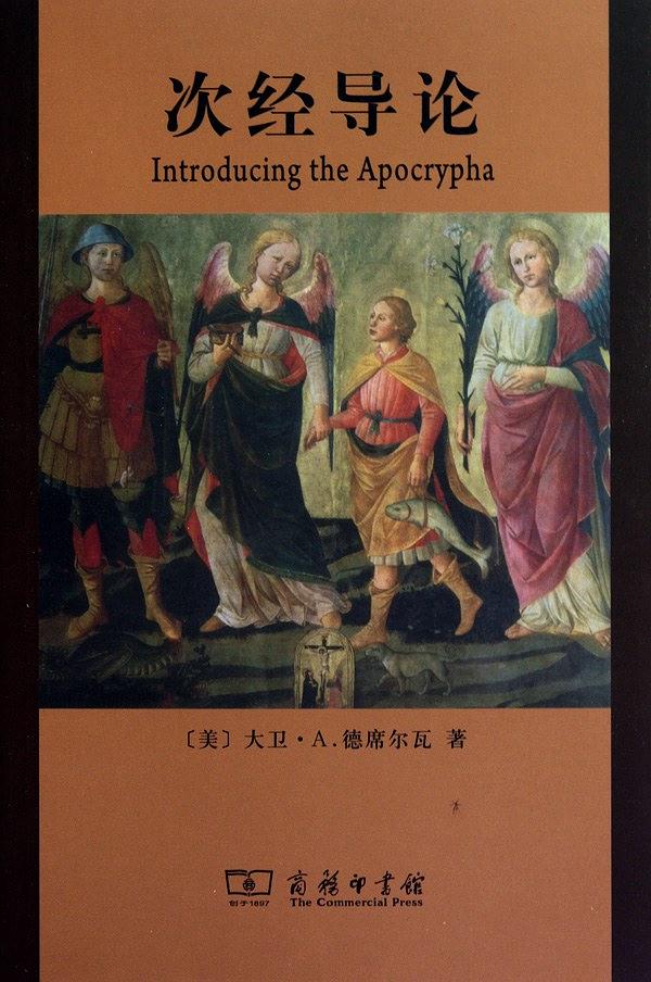 s4519326.jpg s4519326.jpg