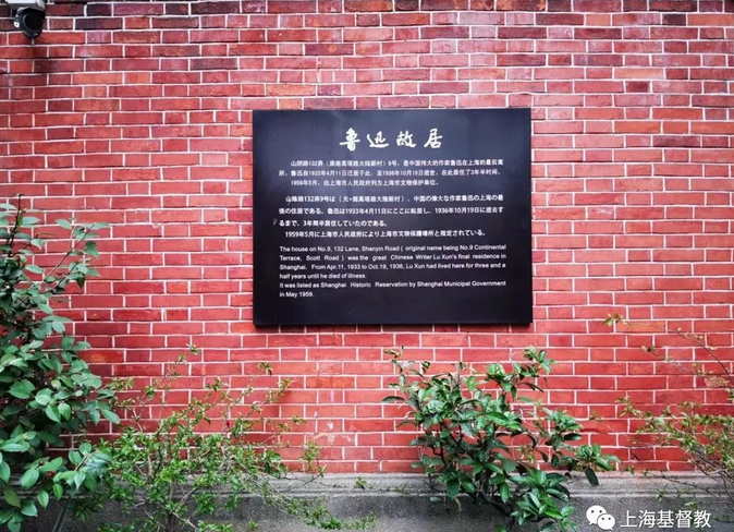 微信截图_20190503225604.png 微信截图_20190503225604.png