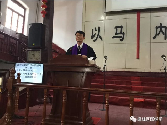 微信截图_20190504215143.png 微信截图_20190504215143.png