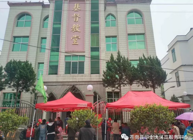 微信截图_20190509215052.png 微信截图_20190509215052.png