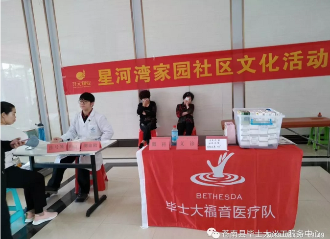 微信截图_20190509215136.png 微信截图_20190509215136.png