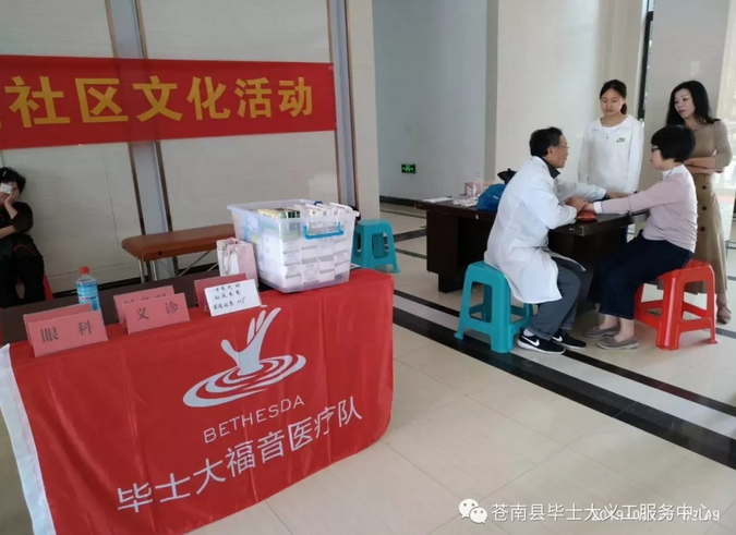 微信截图_20190509215147.png 微信截图_20190509215147.png